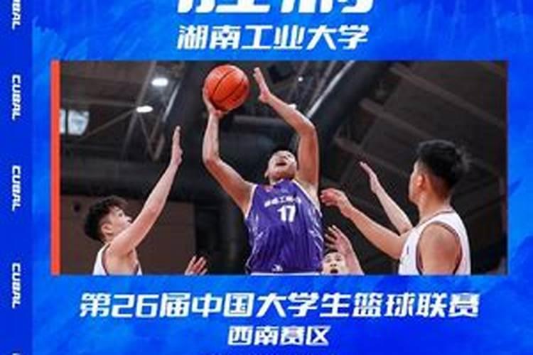 梦见怀孕的朋友是什么意思 梦见怀孕的朋友有什么预兆