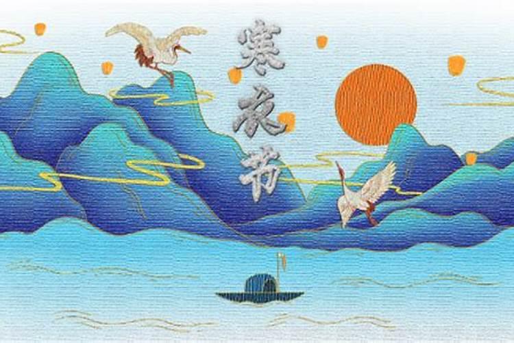 中国的三大传统鬼节是哪些