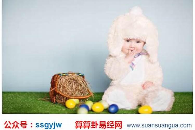95年十月初一是什么星座