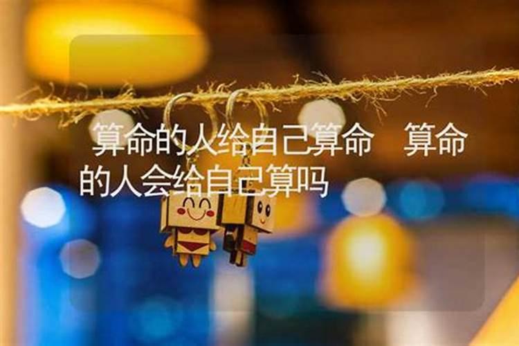 梦见男朋友与闺蜜接吻