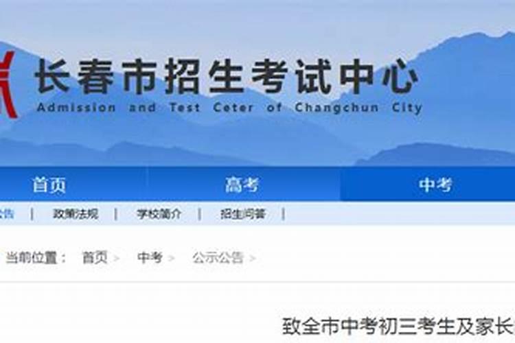 姓张的女孩取名字两个字