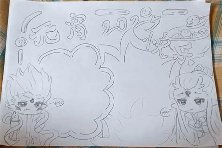不思议迷宫清明节活动是什么介绍不思议迷宫清明节活动是什么是什么...