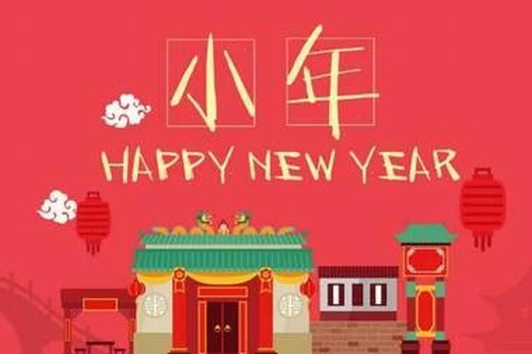 梦见老房子倒塌了但没塌