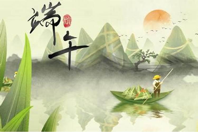 农历三月十五是什么星座