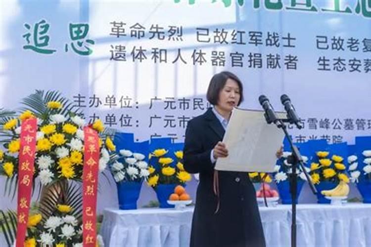 清明节和三月三赶上同一天具体都有什么说法？