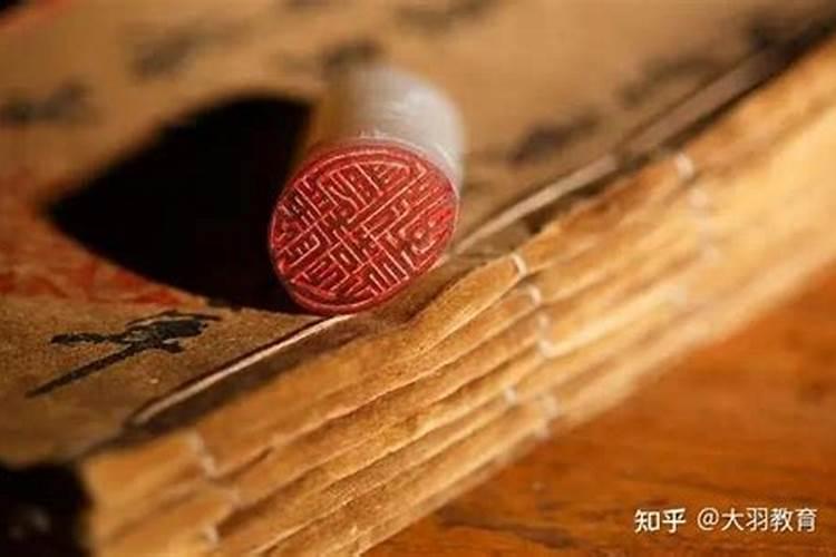 财多身弱财为忌神大富 财为忌神会发财吗