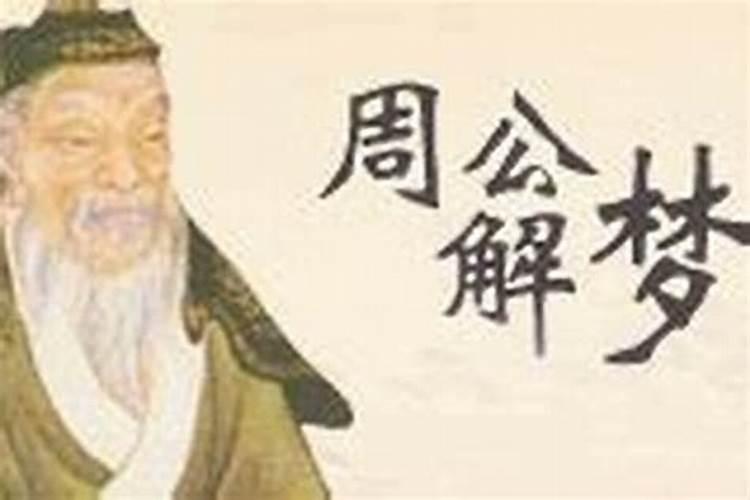从泰安站打车到肥城桃园路雅家酒店多少钱？
