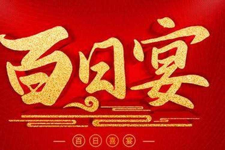 出现胎停的原因有哪些？