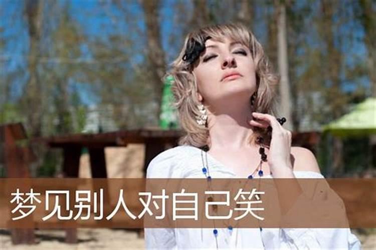 2025属猴犯太岁戴什么