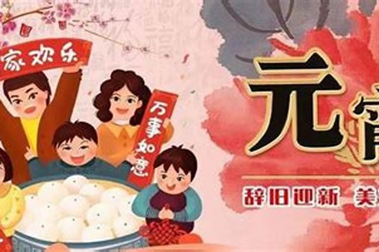 算命中的伤、食、才、财、官、杀、印、枭、什么意思,好不好