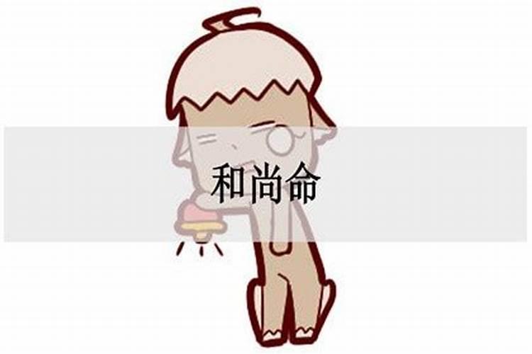 中秋节8月15,这里指的是农历,阴历,还是阴阳历