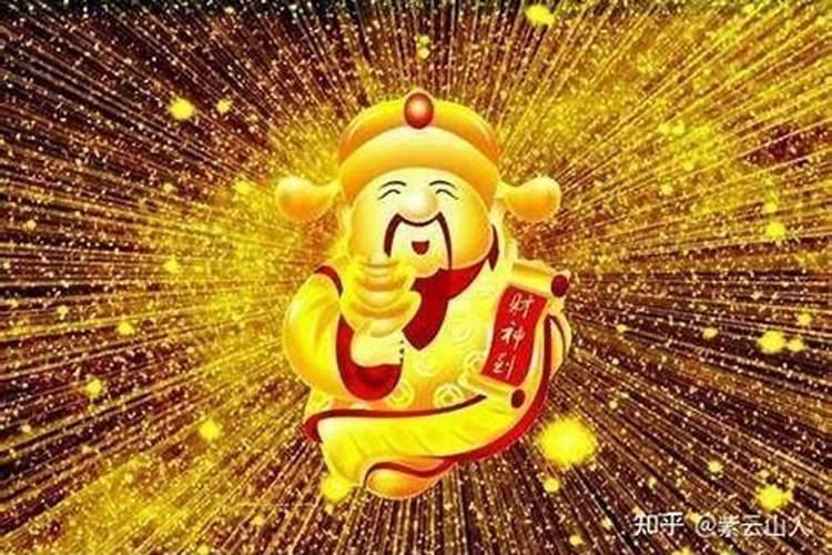 哪个财神是招偏财最厉害的？