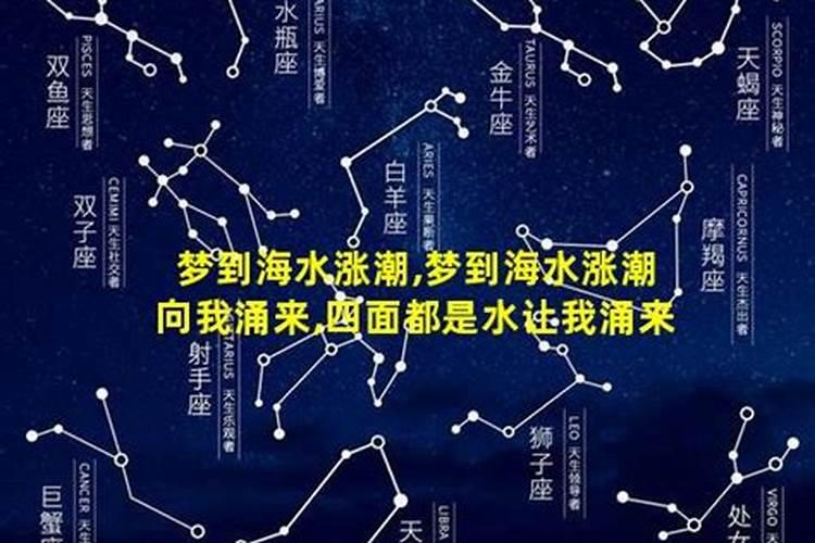 怎么算犯太岁 十二生肖犯太岁速查表