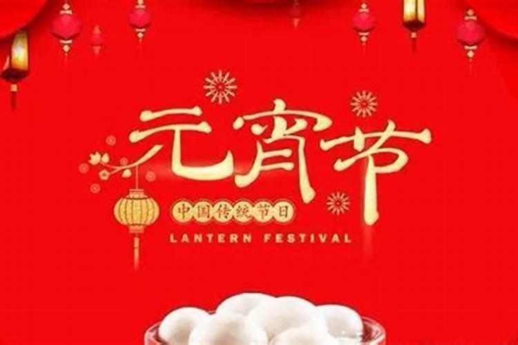 梦见与意中人偶遇的预兆