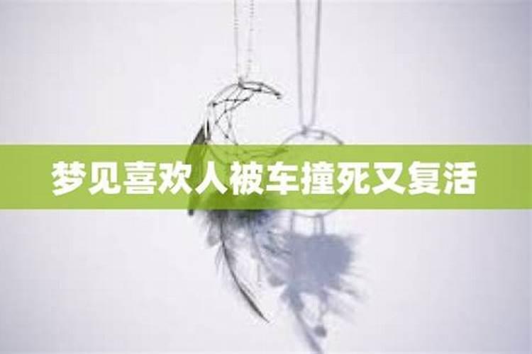 八字命理知识 看你是如何谈恋爱的