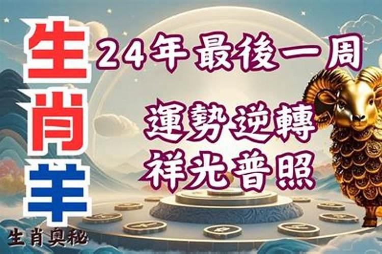 梦见好多人在钓鱼的预兆