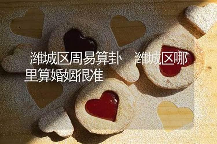 择吉日的较好通书有哪几部？