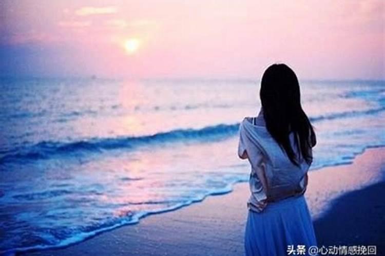 婚外情怎样结束