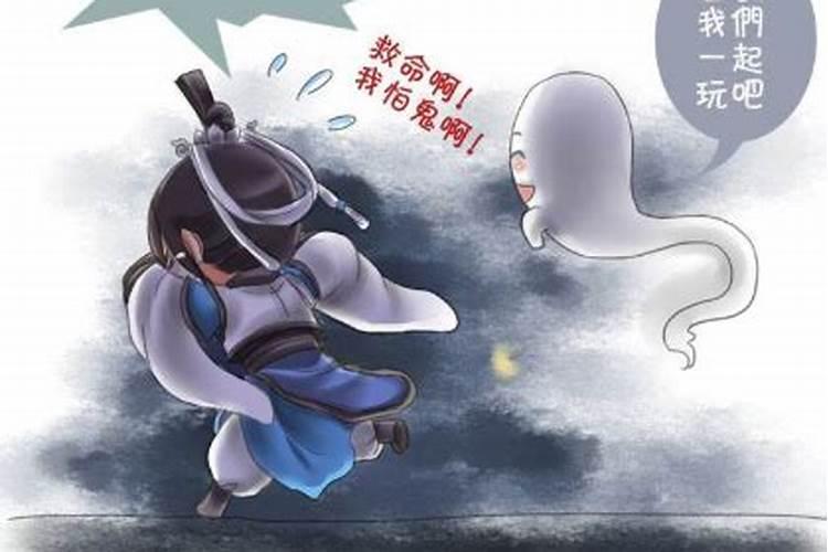 梦见自己疯了什么意思