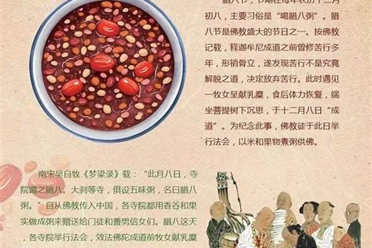 梦见很久没联络的人的预兆