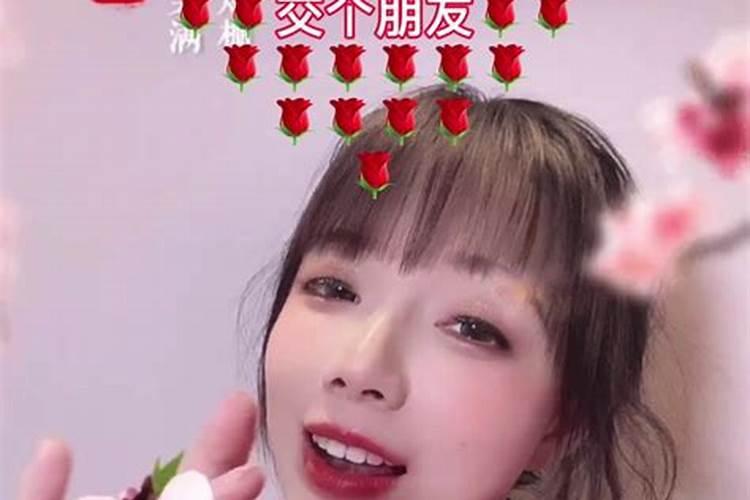 安徽卫视春节联欢晚会的基本信息