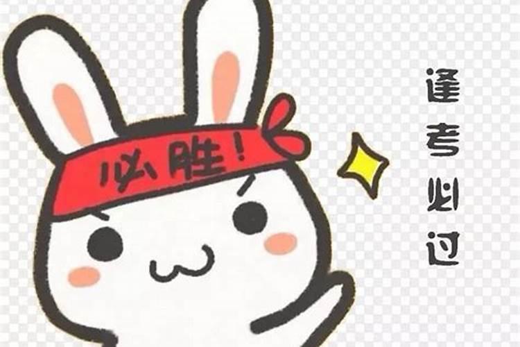 逢考必过十大秘诀