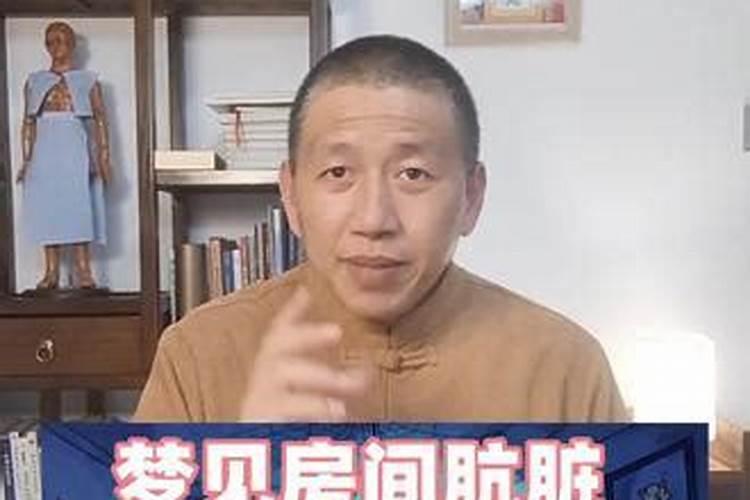 农历一九八三年十月十七出生的人是什么命