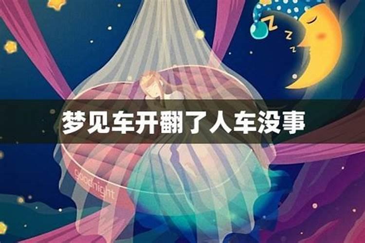 2025年立秋日是哪一天