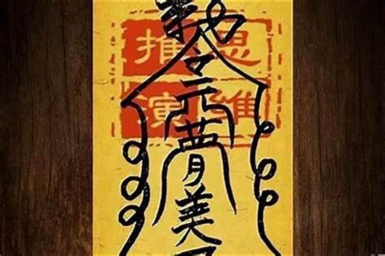 属猪的2025年犯太岁吗