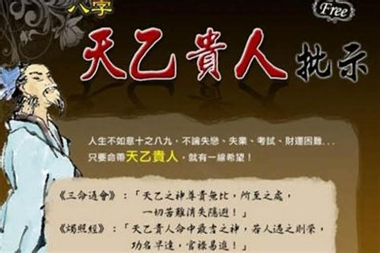 2025年属猪的人犯太岁吗