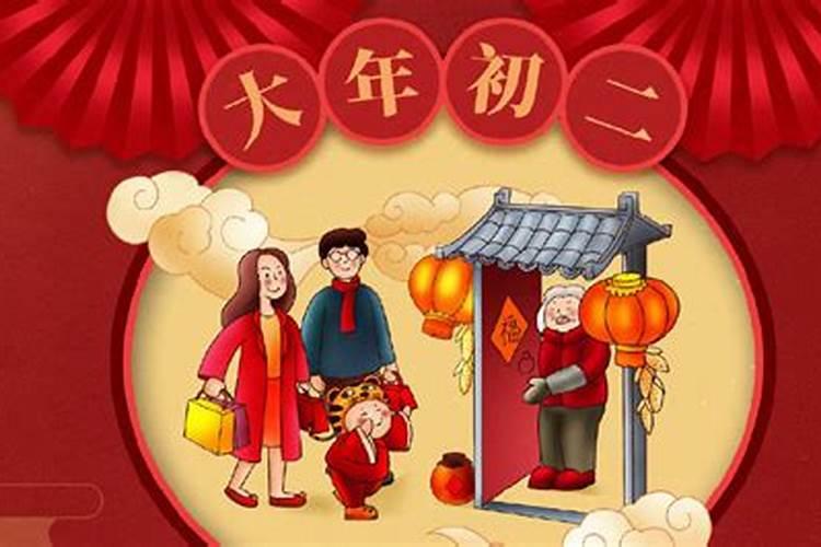 农历的国内的传统节日