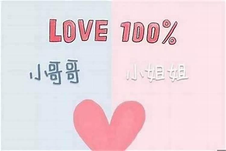 梦见给活着的亲人办丧事是什么意思
