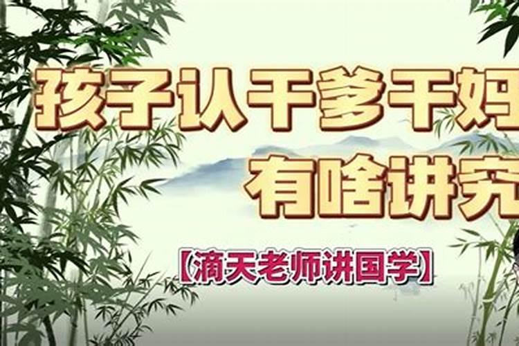 山西各地过年的习俗都有哪些