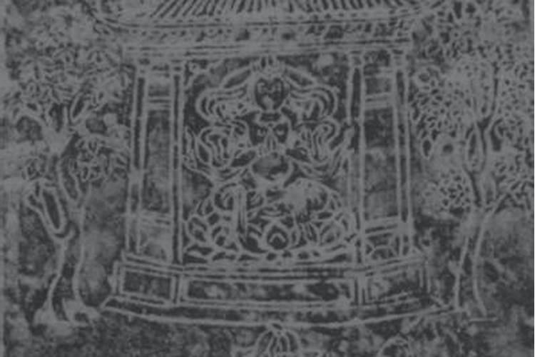 清明节出自什么典故？