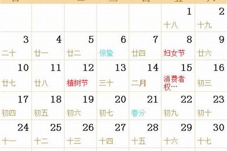 家中存在一个败家子是何种体验呢？