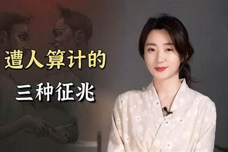 88年龙女腊月初一凌晨出生的人命运