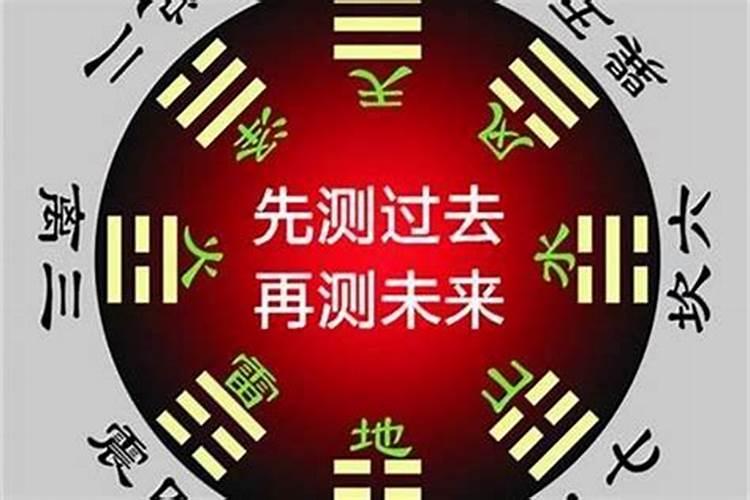 腊月十六有什么习俗