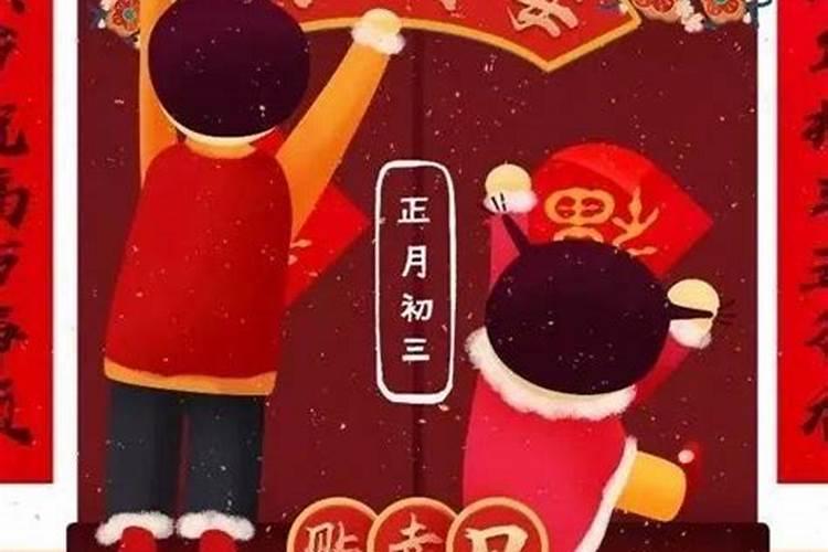 冬至的由来和风俗