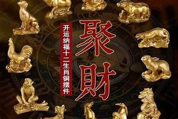 日运2025年4月21日十二生肖运势