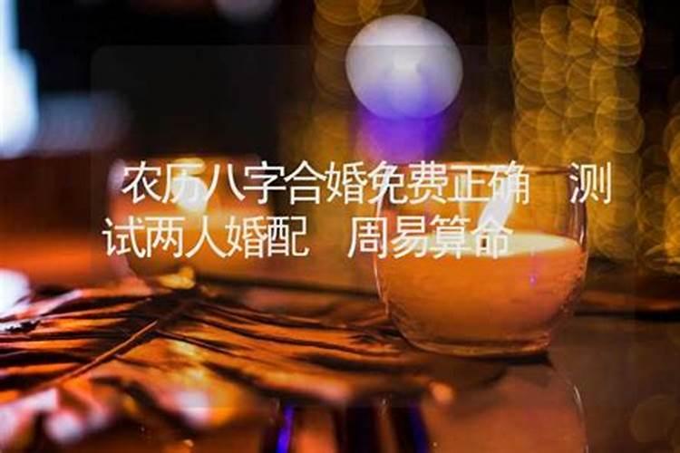 七月十五能提前给老人烧纸吗