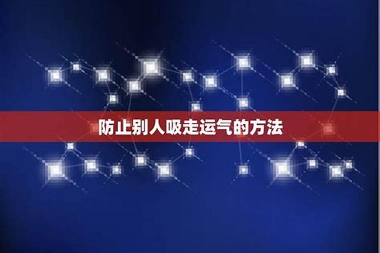 鼠年犯太岁的四个属相？