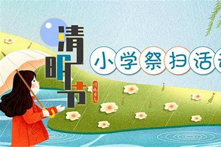 1994年十月初一出生的是什么命？