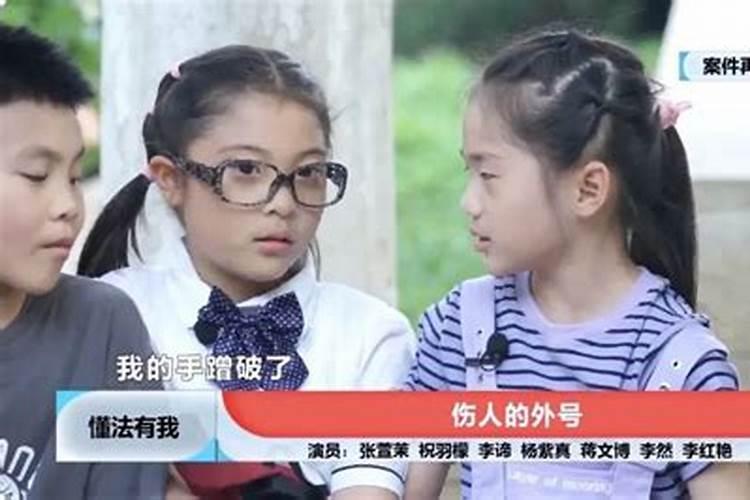 发嫁时间几点最好 女方几点发嫁今日头条