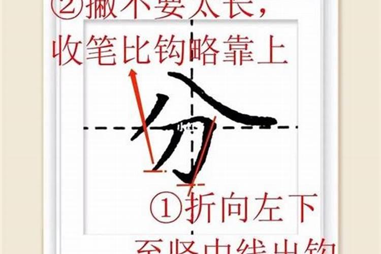 梦见吃酒席是什么意思周公解梦