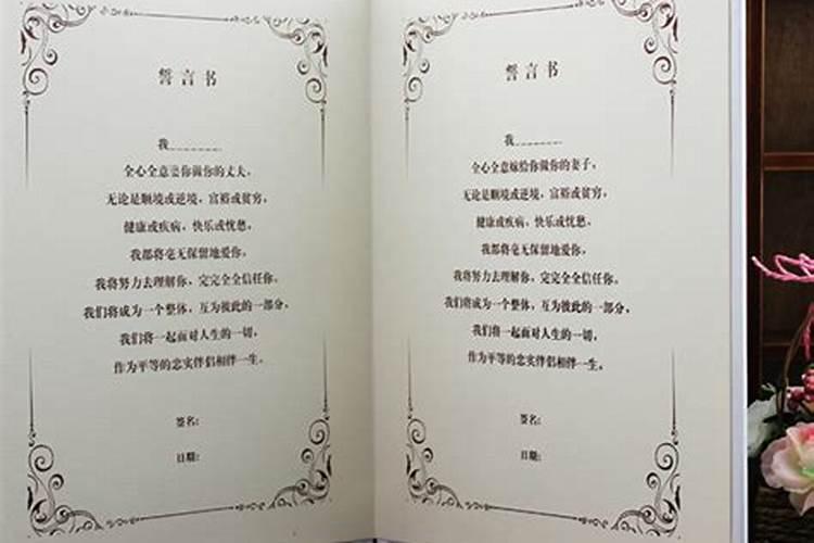 饭局上感谢媒人的语言