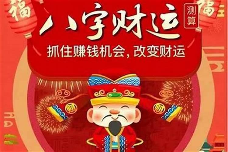 清明扫墓怎么扫？我从来没扫过`~`答对给40分`~急``