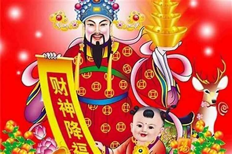 93年农历三月十五辰时出生的女生,事业爱情金钱运势怎么样