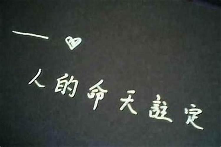 寺庙做超度需要多少钱？