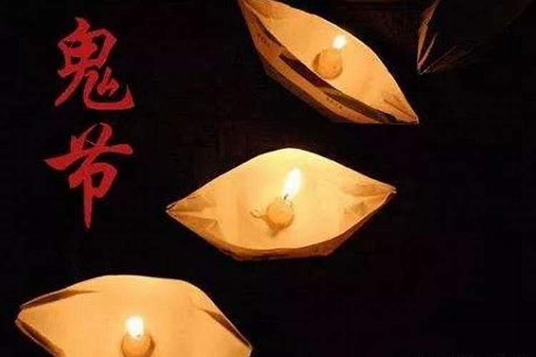 七月15为什么是鬼节 为什么七月十五是鬼节的由来今日头条