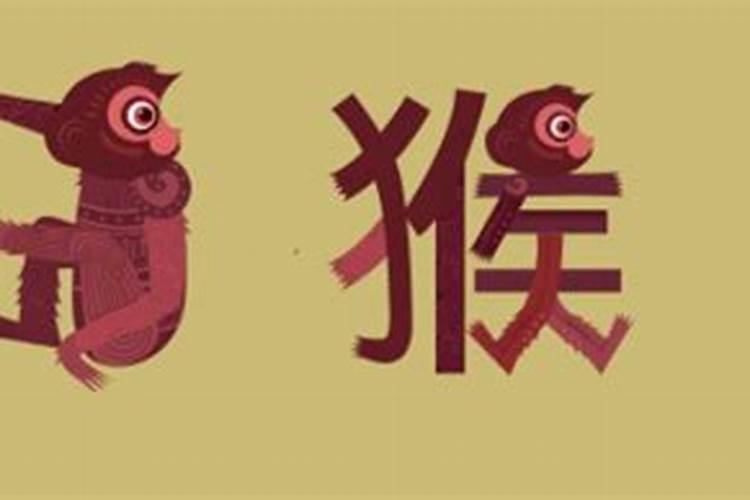 2025年12生肖运势解析完整版